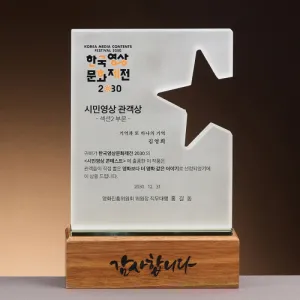 ũ����Ż ������� SAM24P003