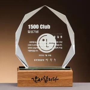 ũ����Ż ���� ���� SAM24P011