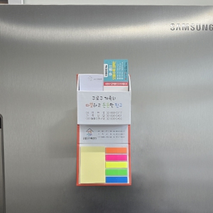 ´Ù¿ëµµ ¸Þ¸ðÇÔ (ÀÚ¼®ºÎÂøÇü)