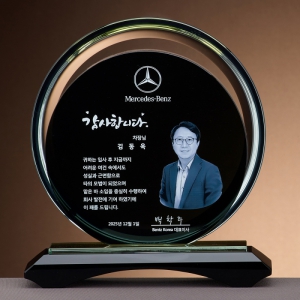 Å©¸®½ºÅ» »óÆÐ SAM24P036