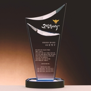 Å©¸®½ºÅ» »óÆÐ SAM24P041