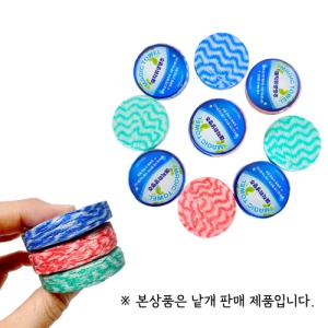 ¸ÅÁ÷ À§»ý ÇàÁÖ