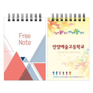 64Àý ¼öø (Fn1 ÀϹÝÇü/ÁÖ¹®Á¦ÀÛ)