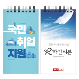 48Àý ¼öø (Fn1 ÀϹÝÇü/ÁÖ¹®Á¦ÀÛ)