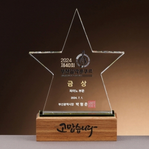 Å©¸®½ºÅ» ¿ø¸ñ »óÆÐ SAM24P002