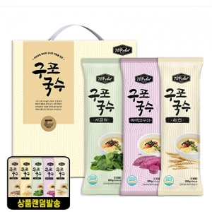 ±¸Æ÷±¹¼ö 3Á¾¼¼Æ® ¸íÀý¼±¹°