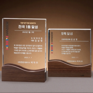 Å©¸®½ºÅ» »óÆÐ SAM24P008