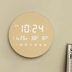 ���� ��� LED �ð� R ���ð� ������ ������ ���׸��� Ź�� �½��� ������ ����� �ð� ����