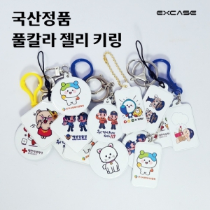 ¼ÒÇÁÆ® Á©¸® ۸µ ±¹»ê Á¤Ç° ¿¼è°í¸®