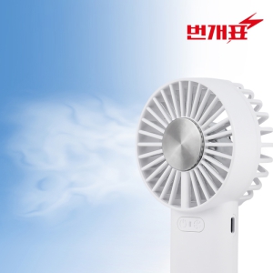 ¹ø°³Ç¥ ±Þ¼Ó³Ã°¢ Ä𸵠ÈÞ´ë¿ë ¼±Ç³±â