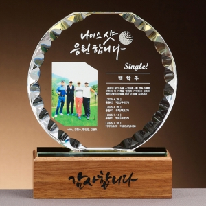 Å©¸®½ºÅ» »óÆÐ SAM24P012