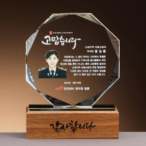 Å©¸®½ºÅ» »óÆÐ SAM24P013