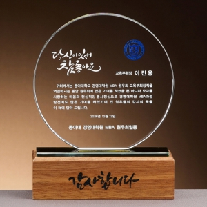 Å©¸®½ºÅ» »óÆÐ SAM24P015