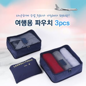 ¿©Çà¿ëÆÄ¿ìÄ¡ 3Á¾¼¼Æ®(3p)