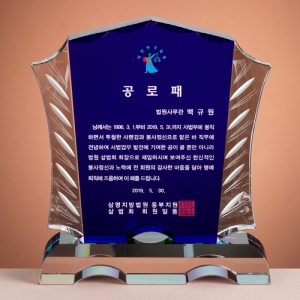 Å©¸®½ºÅ» »óÆÐ SAM24P032