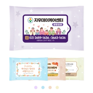 È«º¸¿ë¹°Æ¼½´ º°¹«±¤4Á¾ 10¸Å 20¸Å