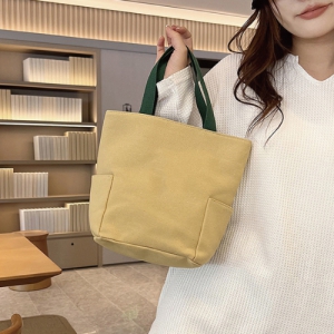 ÆÈ·¹Æ® ĵ¹ö½º Å䯮¹é ¼Õ°¡¹æ ¹Ì´Ï °¡¹æ ¿¡ÄÚ¹é