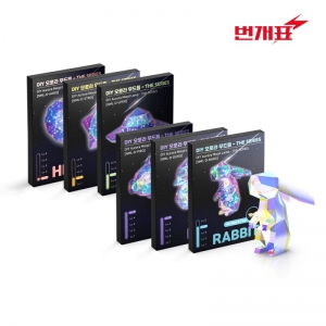 ¹ø°³Ç¥ ¼¿ÇÁ ¹«µåµî ¸¸µé±â DIY KIT Å©¸®½º¸¶½º ¼±¹°