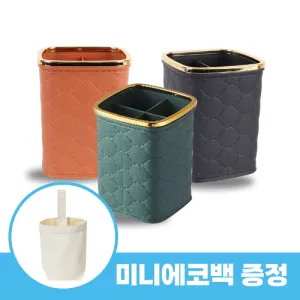 ���丮�� �淮 ���� ���� �ö�ƽ ��������� ȭ�� �귯�� ������(�簢)_�̴Ͽ��ڹ�����