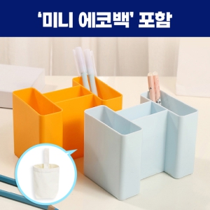 ·ÎÆä¸®¾Æ Ç층º» ½ÉÇà ¸ð´ø ¹®±¸¼ö³³ ÇÊÅë µ¥½ºÅ© Ææ²ÈÀÌ ¼ö³³Åë_¹Ì´Ï¿¡ÄÚ¹éÆ÷ÇÔ