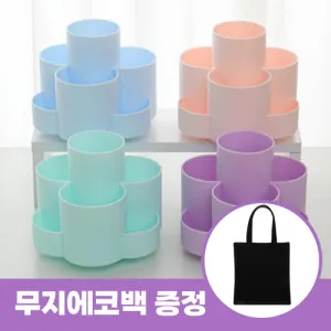 ���丮�� ȸ�� ���� �ٿ뵵 �繫�� å�� ����̼�����_�������ڹ�����