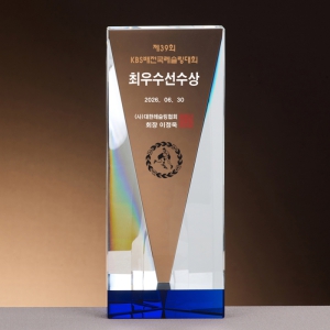 Å©¸®½ºÅ» »óÆÐ SAM24P047