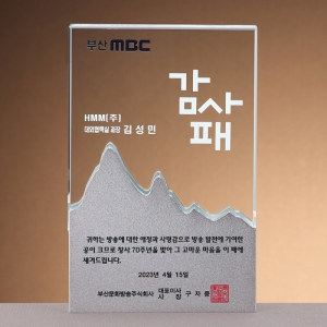 Å©¸®½ºÅ» ±Ý¼Ó »óÆÐ SAM24P048