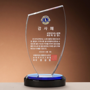 Å©¸®½ºÅ» »óÆÐ SAM24P054