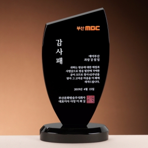 Å©¸®½ºÅ» »óÆÐ SAM24P055