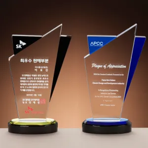 ũ����Ż ���� SAM24P056