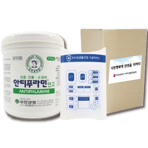 À¯ÇѾçÇà ¾ÈÆ¼Çª¶ó¹Î 500g ±¸±ÞŰƮ(°í±ÞÇü) 2Á¾¼¼Æ®(Á¾ÀÌÄÉÀ̽º)