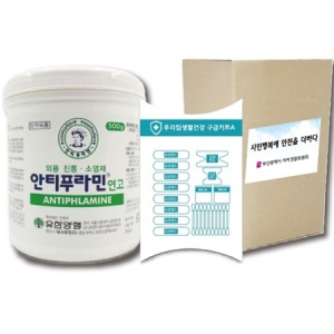 À¯ÇѾçÇà ¾ÈÆ¼Çª¶ó¹Î 500g ±¸±ÞŰƮ(º¸±ÞÇü) 2Á¾¼¼Æ®(Á¾ÀÌÄÉÀ̽º)