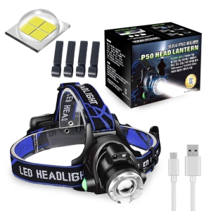 ºê¸®»ç ÃæÀü½Ä LED Çìµå·£ÅÏ ¸ð¼Ç¼¾¼ ÇØ·çÁú ĸ¶óÀÌÆ® P50