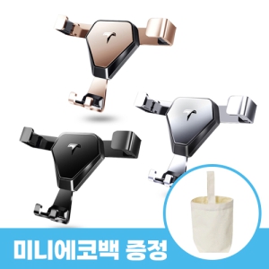 ·ÎÆä¸®¾Æ ½ÉÇà Â÷·®¿ë ÈÞ´ëÆù °ÅÄ¡´ë_¹Ì´Ï¿¡ÄÚ¹éÆ÷ÇÔ