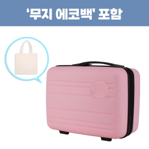 ·ÎÆä¸®¾Æ 13ÀÎÄ¡ PP ¹Ì´Ï ·¹µð¹é (¹«Áö¿¡ÄÚ¹é Æ÷ÇÔ)(320x170x250mm)