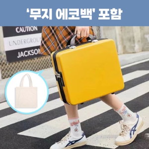 ·ÎÆä¸®¾Æ 14ÀÎÄ¡ ¹Ì´Ï ·¹µð¹é(¾ÏÈ£¼³Á¤°¡´É) (¹«Áö¿¡ÄÚ¹é Æ÷ÇÔ)(300x140x260mm)