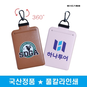 ¿¢½ºÄÉÀ̽º ±¹»ê Á¤Ç° Á¤º¸ º¸È£ ½ÃÅ©¸´ °¡Á× °ñÇÁ ³×ÀÓÅÃ(ǮĮ¶ó Àμâ)