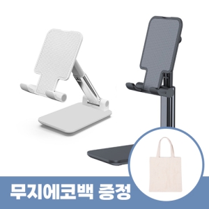 ·ÎÆä¸®¾Æ Á¢ÀÌ½Ä ÈÞ´ëÆù ÅÂºí¸´ °ÅÄ¡´ë_¹«Áö¿¡ÄÚ¹éÆ÷ÇÔ