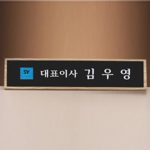 Å©¸®½ºÅ» ¿ø¸ñ ¸íÆÐ SAM24M005