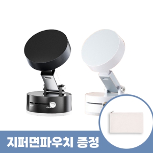 ·ÎÆä¸®¾Æ Áø°ø ÈíÂø½Ä Â÷·®,ºñÇà±â,¿Â÷ µ¥½ºÅ©¿ë ÈÞ´ëÆù °ÅÄ¡´ë_ÁöÆÛ¸éÆÄ¿ìÄ¡ Æ÷ÇÔ