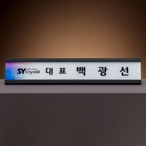 ¿ø¸ñ ¾ÆÅ©¸± ¸íÆÐ SAM24M006