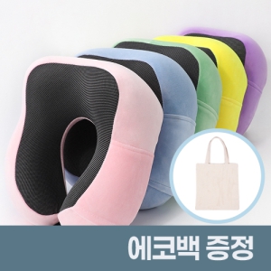 ·ÎÆä¸®¾Æ UÀÚÇü º§ºª ¸Þ¸ð¸®Æû ¾Æ¿ôµµ¾î ¿©Çà¿ë ¸ñº£°³,¿¡ÄÚ¹éÆ÷ÇÔ