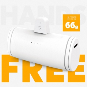 º¸Á¶¹èÅ͸® µµÅ·¹èÅ͸® 2in1 µµÅ·Çü¹èÅ͸® ½Ç¿ëÀûÀÎ ¹èÅ͸® ¾Ë¶ãÇü¹èÅ͸® d045