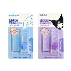 »ê¸®¿À ½½¶óÀ̵å Áö¿ì°³ ¼¼Æ®