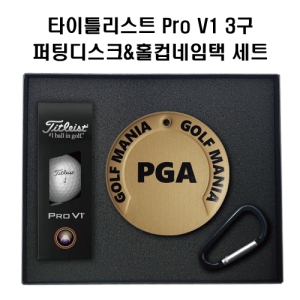 ŸƲƮ Pro V1+õũ Ȧ  (ǮĮ μ)