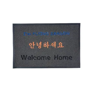 [Ŀ���ұ���]ķ�긮�� Ǯ�÷� �μ� ������ �������� ���� ���� ������Ʈ 90*60
