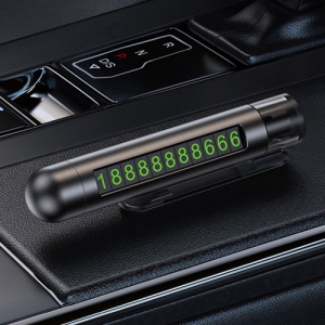 ·çƼ³× 3in1 ÀÚµ¿Â÷ ºñ»ó Å»ÃâŰƮ Â÷·® ÁÖÂ÷¹øÈ£ÆÇ