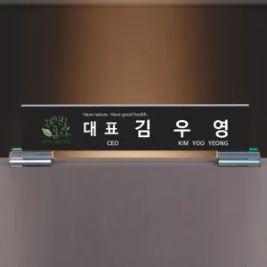 ũ����Ż ���� SAM24M008