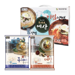 ¿¹»ê ¿ªÀü µ¿Ä¡¹Ì³Ã¸é+ºñºö³Ã¸é (4ÀκÐ)