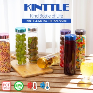 Ä«ÀÎÆ² ¸¶À̺¸Æ² Æ®¶óÀÌź ¸ÞŻĸ 700ML ´ë¿ë·®